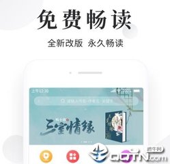 菲律宾入境保关价格多少 为什么要做保关